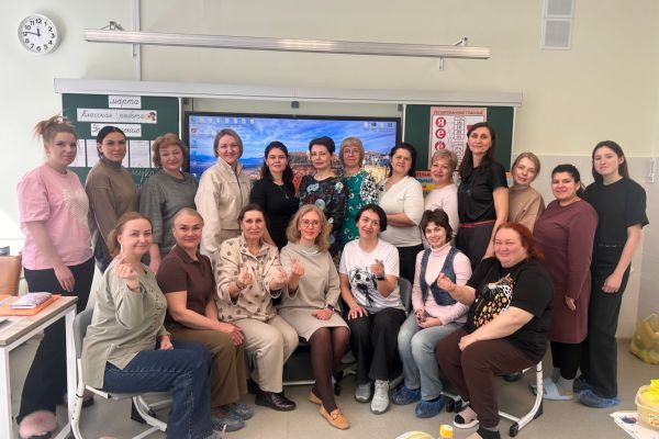 Продолжены курсы повышения квалификации по сопровождению детей из семей участников СВО в условиях образовательной организации в 2026 году