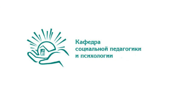 ИТОГИ ВСЕРОССИЙСКОГО С МЕЖДУНАРОДНЫМ УЧАСТИЕМ КОНКУРСА СОЦИАЛЬНЫХ И НАУЧНО-ПРАКТИЧЕСКИХ ПРОЕКТОВ -2026