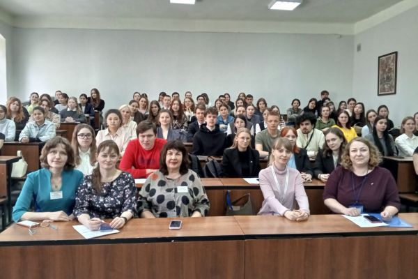 VII региональная молодежная научно-практическая конференция «Наука, туризм и экопросвещение в Прибайкалье»