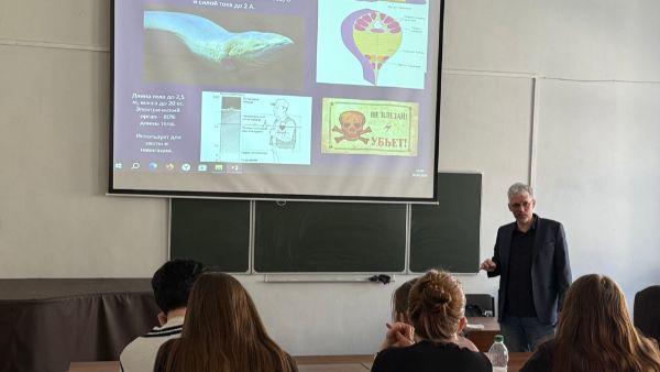 Живые организмы и электричество