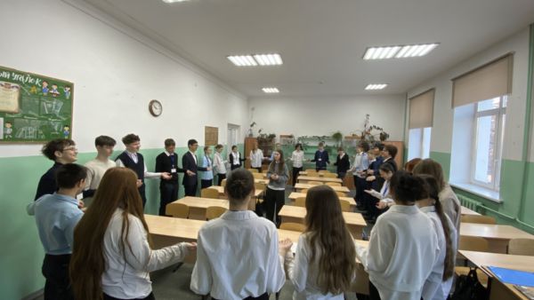 «Академия дружбы»