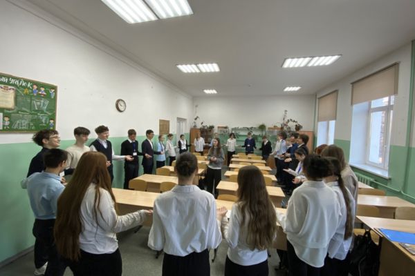 «Академия дружбы»