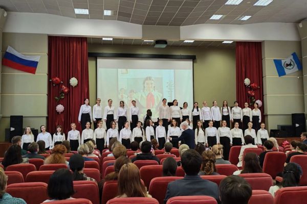 ПРАЗДНИЧНЫЙ КОНЦЕРТ К МЕЖДУНАРОДНОМУ ДНЮ УЧИТЕЛЯ