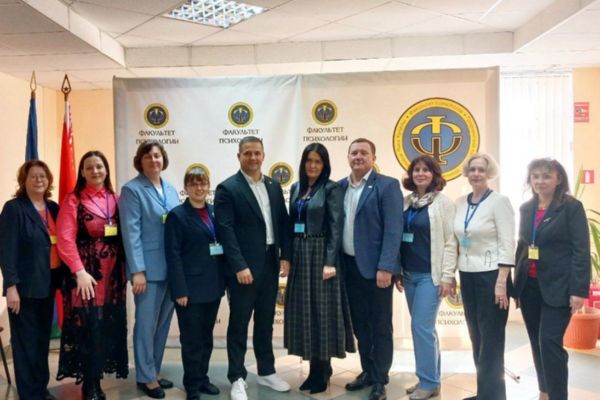 МЕЖДУНАРОДНОЕ СОТРУДНИЧЕСТВО: ПРЕПОДАВАТЕЛИ КАФЕДРЫ ПСИХОЛОГИИ ОБРАЗОВАНИЯ И РАЗВИТИЯ ЛИЧНОСТИ В ГРОДНЕНСКОМ ГОСУДАРСТВЕННОМ УНИВЕРСИТЕТЕ