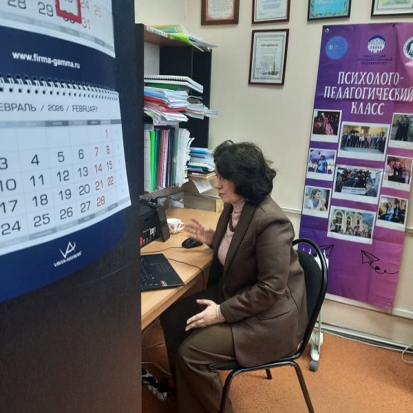 Kazazaeva M.A. Na zanyatiyah v PPK