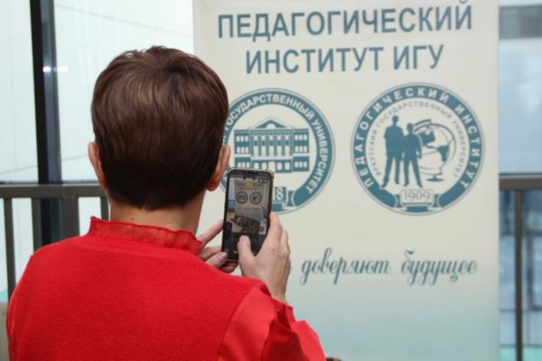 Профориентационная ярмарка «Профбульвар»