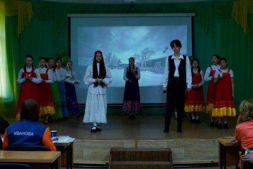 ДНИ СЛАВЯНСКОЙ ПИСЬМЕННОСТИ И КУЛЬТУРЫ