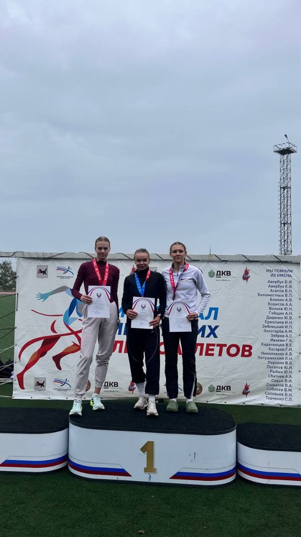 Legkaya atletika1