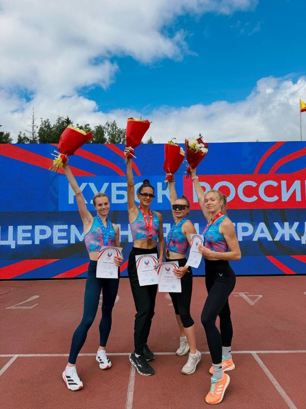 Legkaya atletikaglav