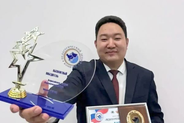 ПОЗДРАВЛЯЕМ!