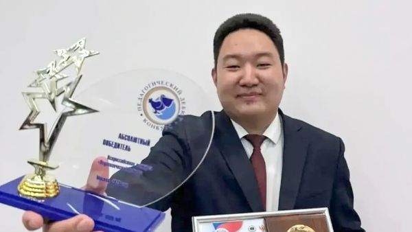 ПОЗДРАВЛЯЕМ!