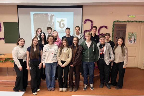 «Что мы знаем о Байкале?»