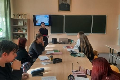 Учителя биологии и химии - студентам