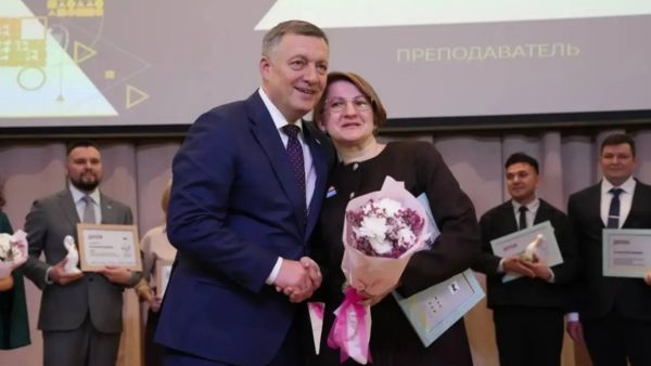 Поздравляем!