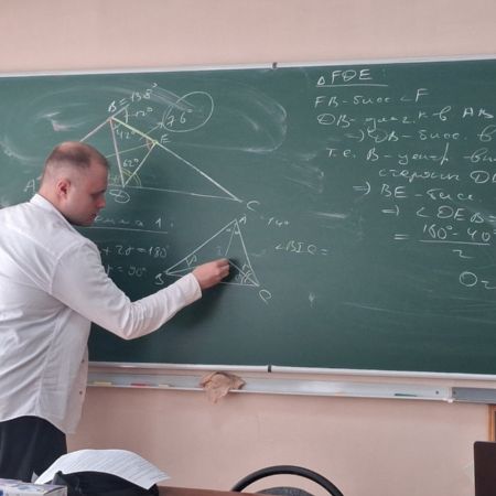 Abramov E S