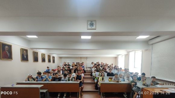 Летняя математическая школа Педагогического института ИГУ – твой путь к успеху!