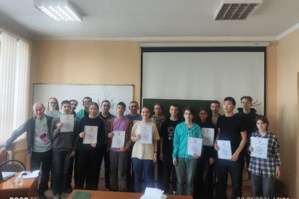 Первое мероприятие Центра «Континуум» состоялось!