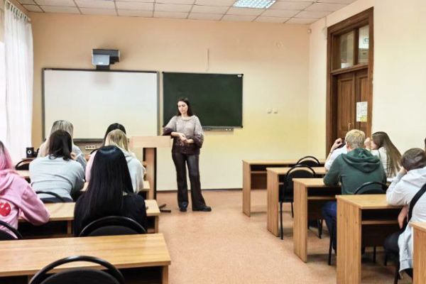 Мастер-класс по теме «Искусство управления эмоциями» в рамках "Недели иркутского педагога и наставника"