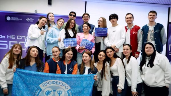 СТУДЕНЧЕСКИЙ ПРАВОЗАЩИТНИК, ЖДИ ОГЭО!