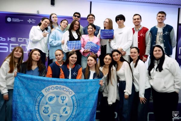 СТУДЕНЧЕСКИЙ ПРАВОЗАЩИТНИК, ЖДИ ОГЭО!