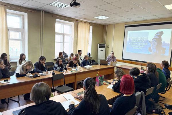 Психологические особенности комбатантов и работа с боевой психической травмой