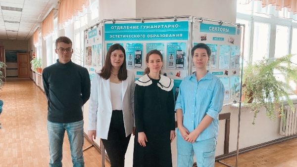 Помним, гордимся, изучаем!