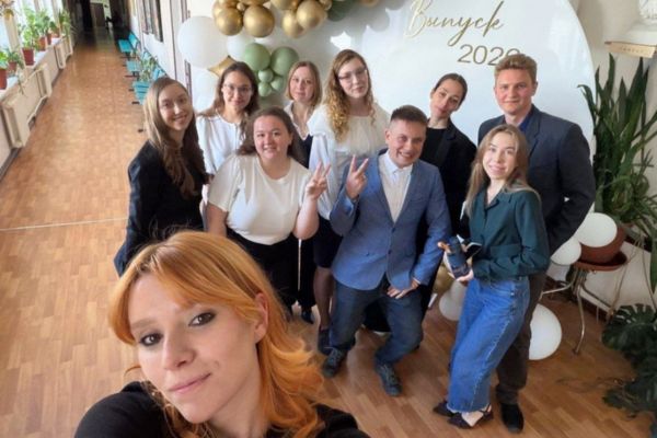 Защита выпускных квалификационных работ по программе магистратуры «Практическая психология личности»