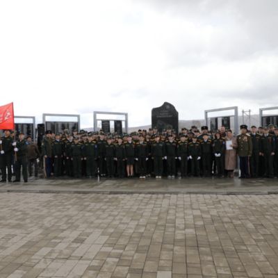 Memorialnyi kompleks