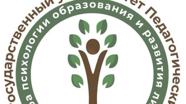 Результаты Конкурса профессионального мастерства «Психологическая мастерская»