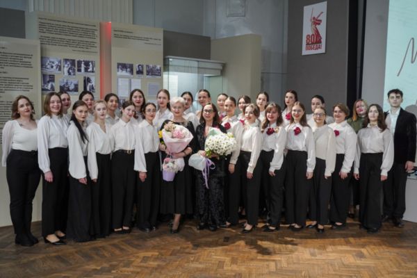 Песенный букет