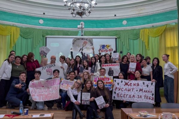 Староста года ОГЭО