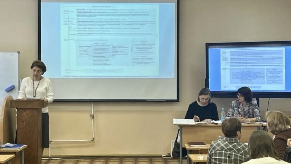 Оппонирование диссертации в РГПУ им. А. И. Герцена