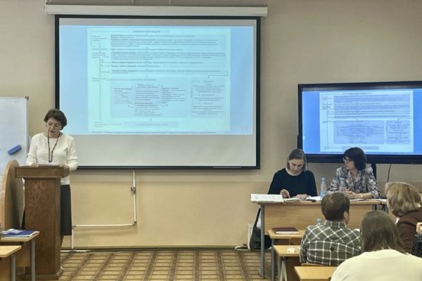 Оппонирование диссертации в РГПУ им. А. И. Герцена