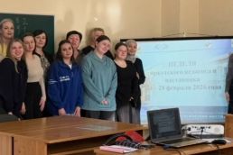 «Живая практика» каллиграфии