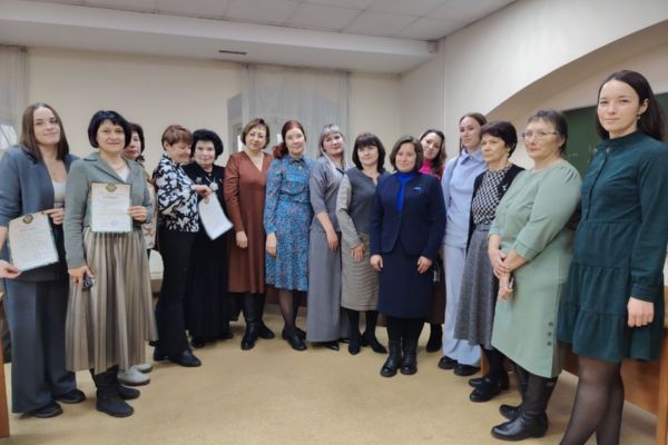 Инновации в специальном образовании