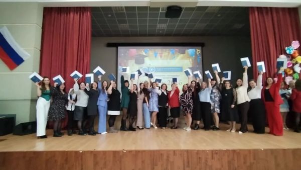 Торжественное вручение дипломов