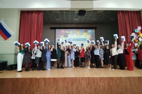 Торжественное вручение дипломов