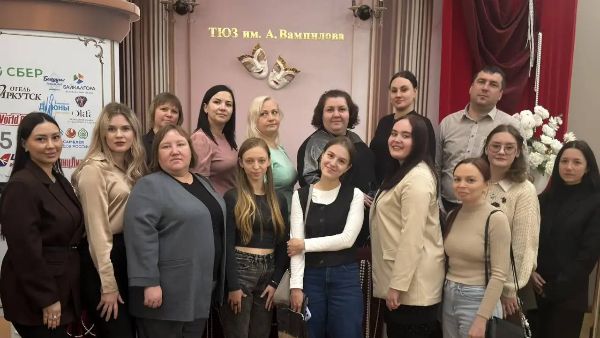 Учение с увлечением