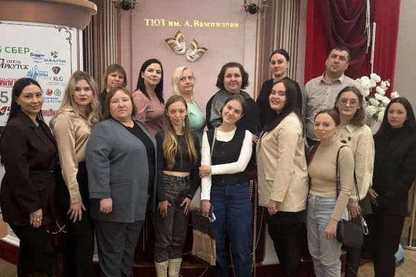 Учение с увлечением