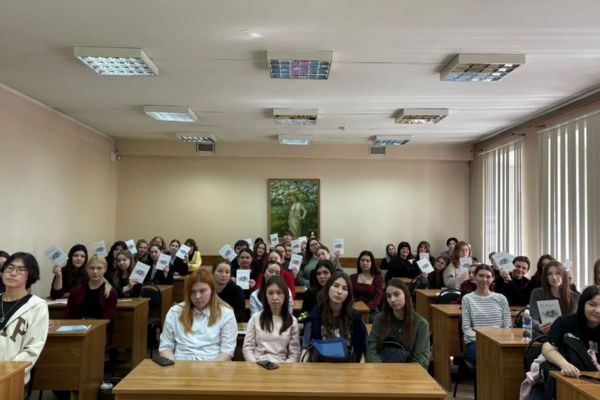 Открытая методическая мастерская для студентов педагогического института и педагогического колледжа