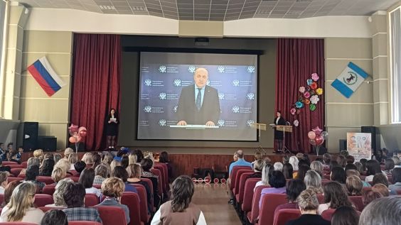 III Всероссийская научно-практическая конференция «Проблемы и перспективы дошкольного образования в современном обществе»