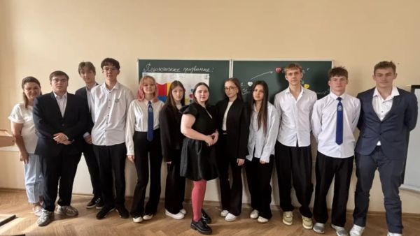 «Педагогическое призвание: цветной спектр учительского сердца»