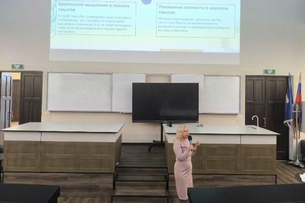 Конференция «Языкознание для всех» объединила исследователей из разных стран мира