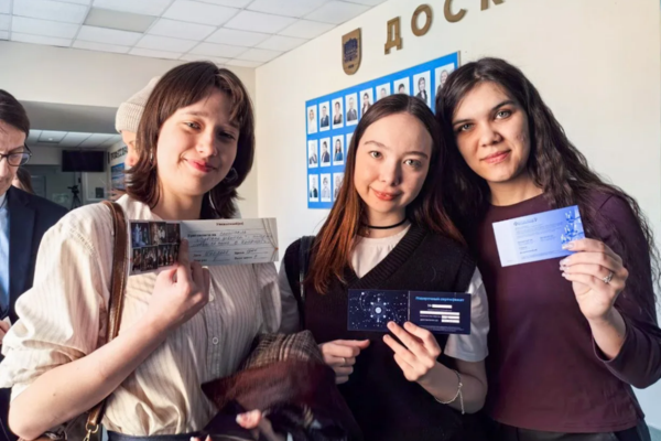 «Иркутск многоклеточный – 2026» – студенты педагогического института в финале