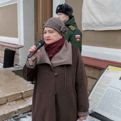 Международная научная конференция «Народы России, Сибири и стран Востока. История и современность»