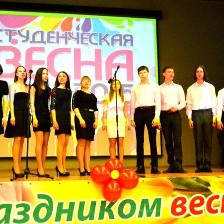 Студенческая весна 2015