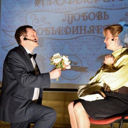 День Святого Валентина 2017