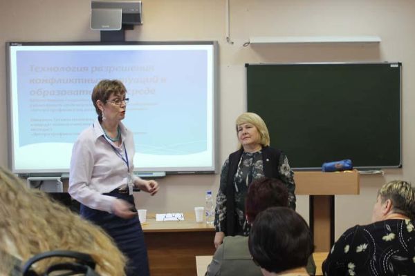 НПК "Сопровождение личности, оказавшейся в трудной жизненной ситуации"