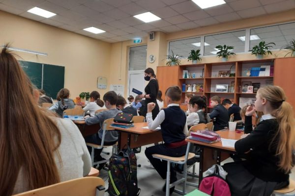 Практика студентов профиля "Начальное образование - Дополнительное образование"