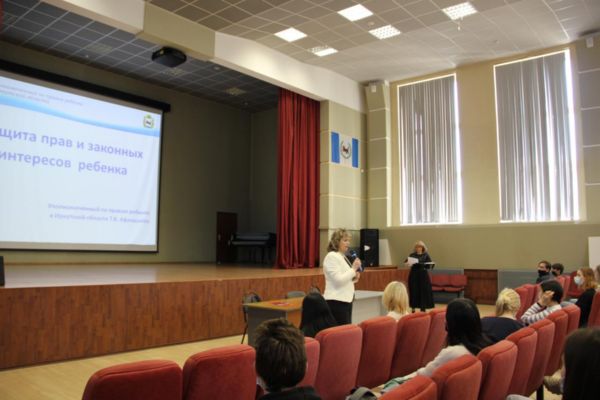 Встреча с уполномоченным по правам ребенка
